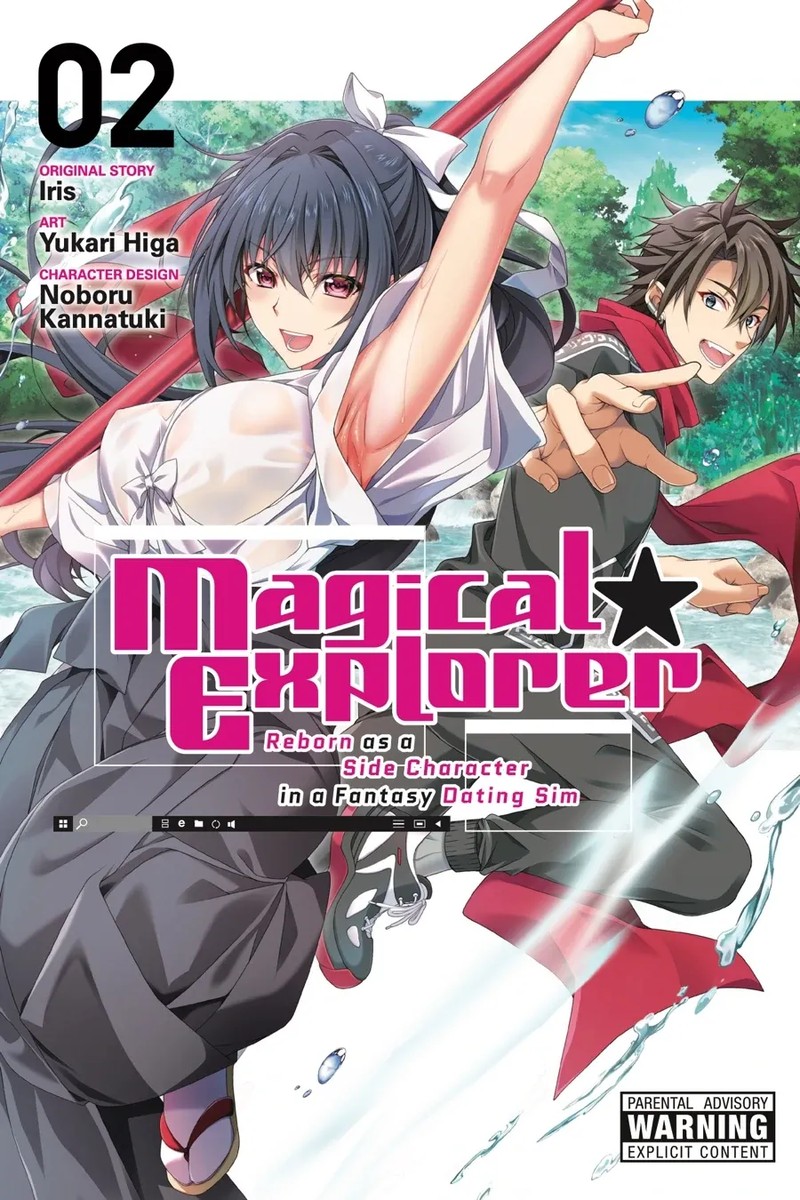 Magical Explorer Eroge No Yuujin Kyara Ni Tensei Shita Kedo Game Chishiki Tsukatte Jiyuu Ni Ikiru 5 1
