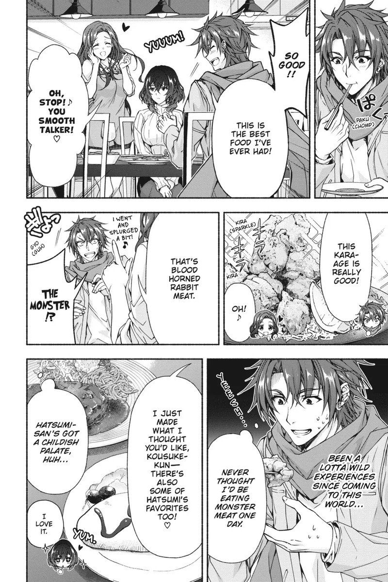 Magical Explorer Eroge No Yuujin Kyara Ni Tensei Shita Kedo Game Chishiki Tsukatte Jiyuu Ni Ikiru 5 10