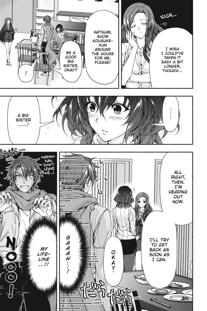 Magical Explorer Eroge No Yuujin Kyara Ni Tensei Shita Kedo Game Chishiki Tsukatte Jiyuu Ni Ikiru 5 13