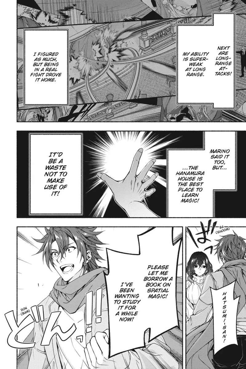 Magical Explorer Eroge No Yuujin Kyara Ni Tensei Shita Kedo Game Chishiki Tsukatte Jiyuu Ni Ikiru 5 18