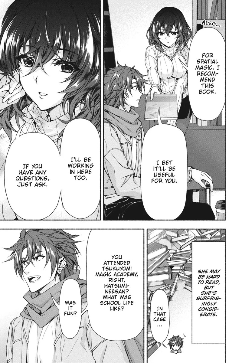 Magical Explorer Eroge No Yuujin Kyara Ni Tensei Shita Kedo Game Chishiki Tsukatte Jiyuu Ni Ikiru 5 23