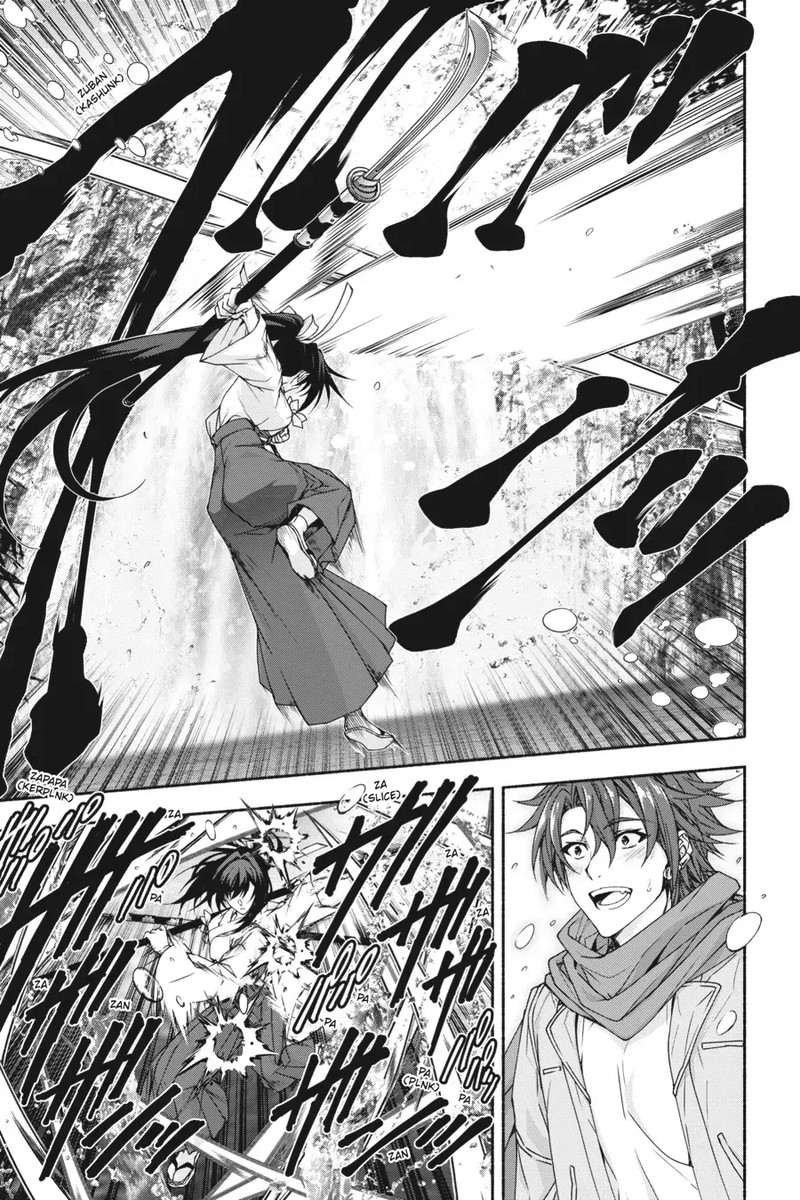 Magical Explorer Eroge No Yuujin Kyara Ni Tensei Shita Kedo Game Chishiki Tsukatte Jiyuu Ni Ikiru 5 30