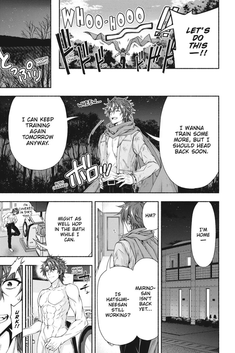 Magical Explorer Eroge No Yuujin Kyara Ni Tensei Shita Kedo Game Chishiki Tsukatte Jiyuu Ni Ikiru 5 35