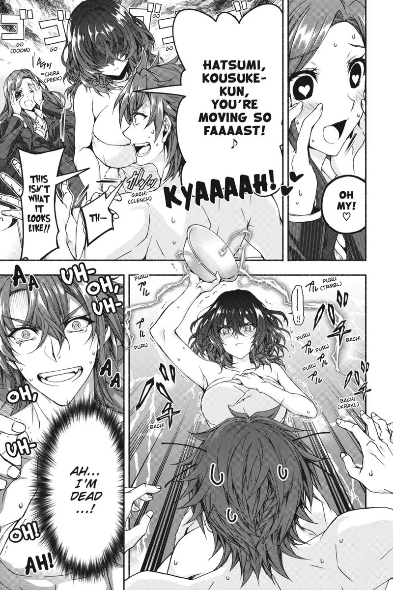 Magical Explorer Eroge No Yuujin Kyara Ni Tensei Shita Kedo Game Chishiki Tsukatte Jiyuu Ni Ikiru 5 38