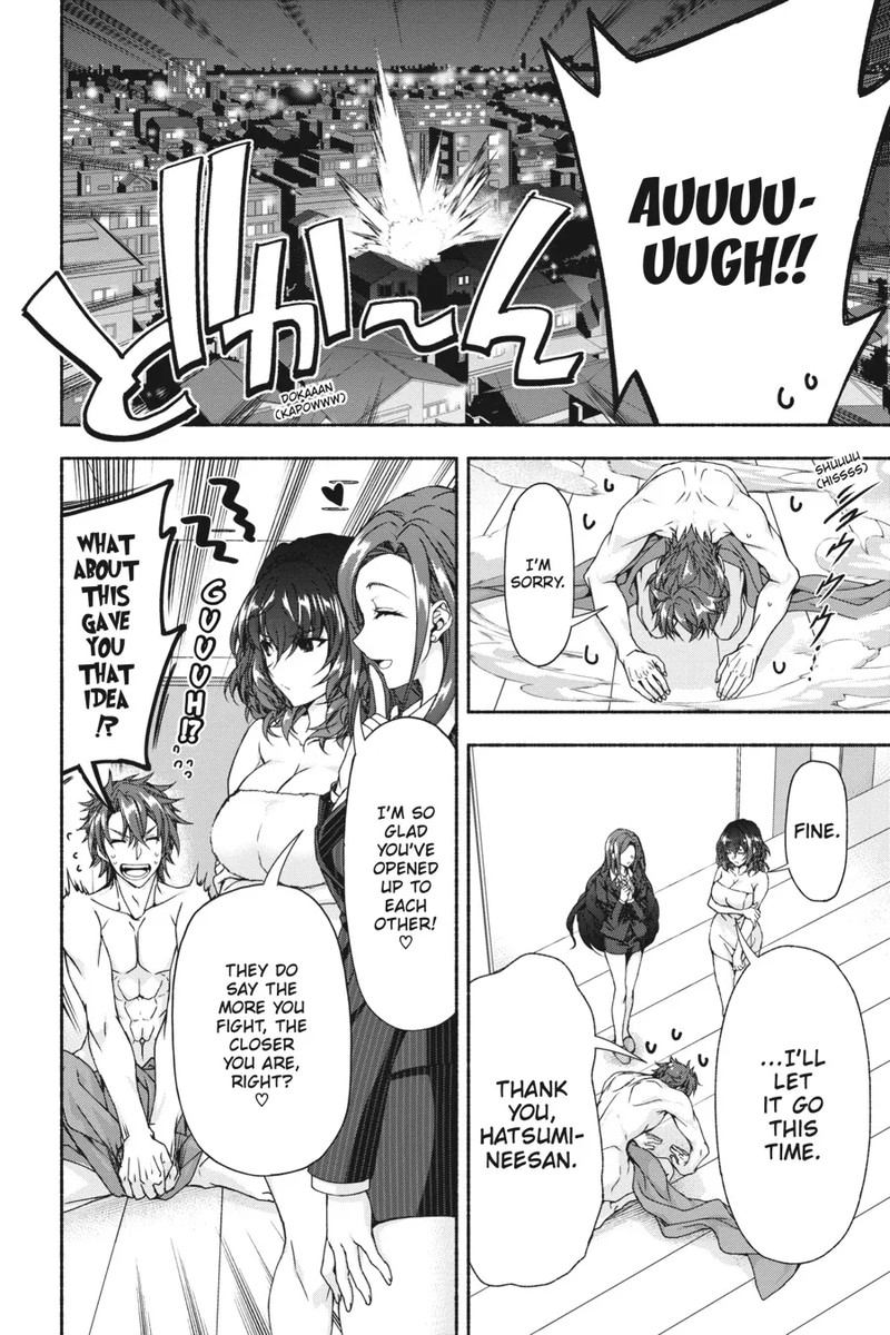 Magical Explorer Eroge No Yuujin Kyara Ni Tensei Shita Kedo Game Chishiki Tsukatte Jiyuu Ni Ikiru 5 39