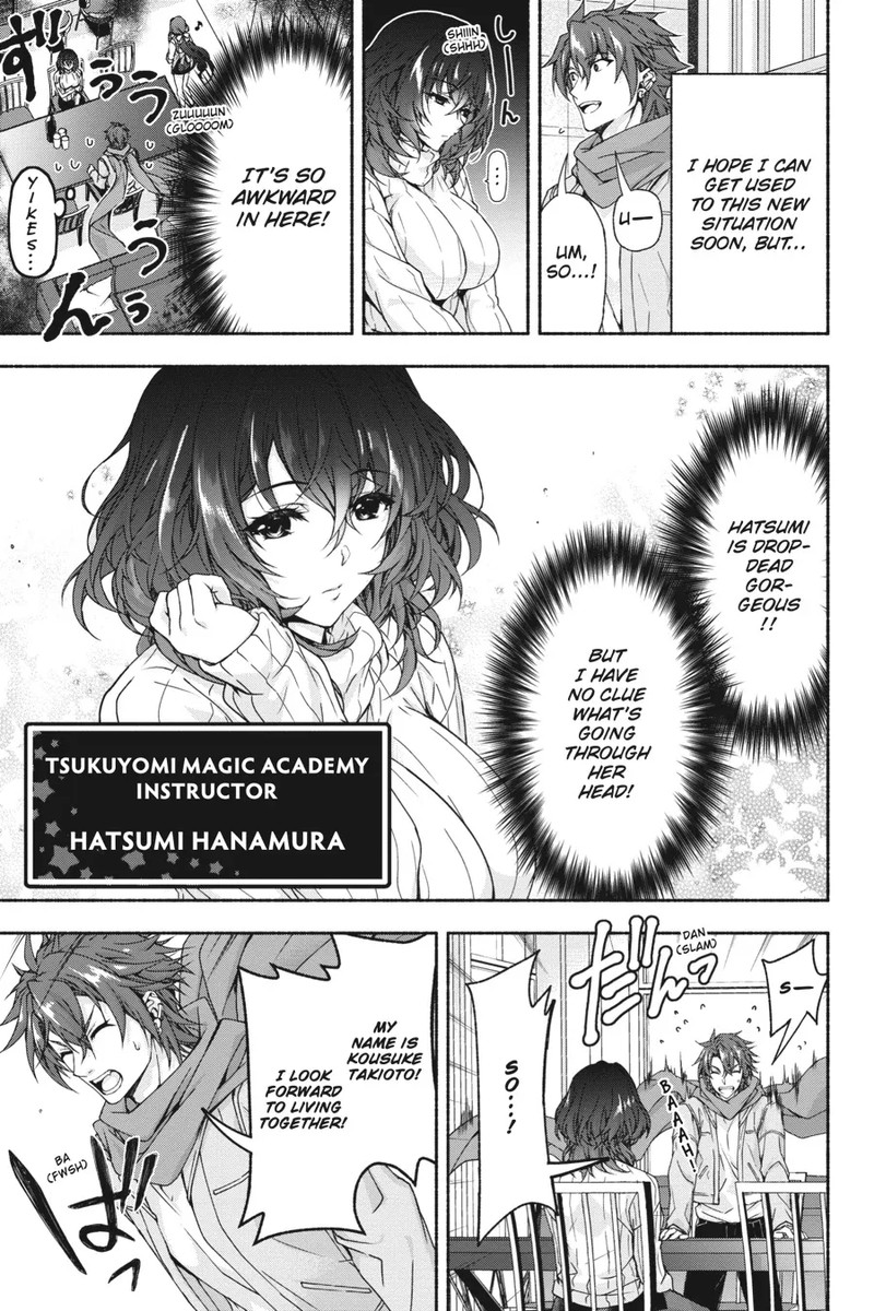 Magical Explorer Eroge No Yuujin Kyara Ni Tensei Shita Kedo Game Chishiki Tsukatte Jiyuu Ni Ikiru 5 7