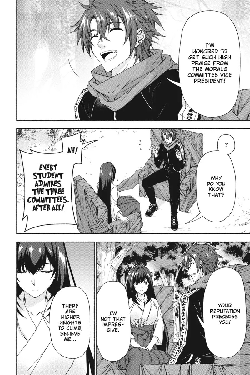 Magical Explorer Eroge No Yuujin Kyara Ni Tensei Shita Kedo Game Chishiki Tsukatte Jiyuu Ni Ikiru 6 12