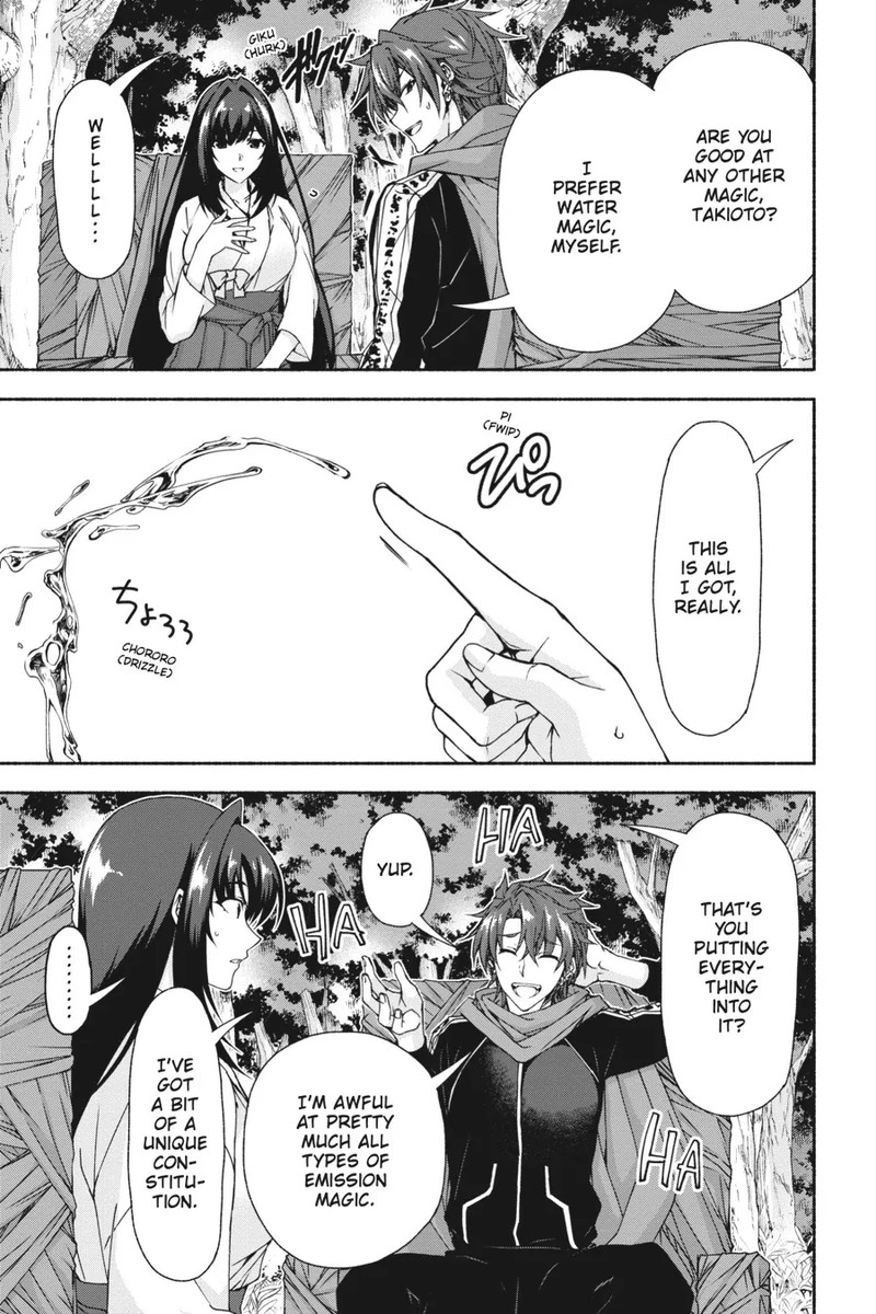 Magical Explorer Eroge No Yuujin Kyara Ni Tensei Shita Kedo Game Chishiki Tsukatte Jiyuu Ni Ikiru 6 13