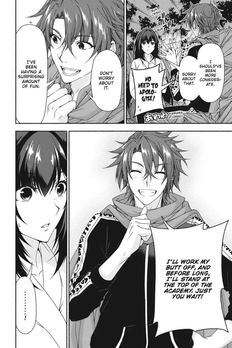 Magical Explorer Eroge No Yuujin Kyara Ni Tensei Shita Kedo Game Chishiki Tsukatte Jiyuu Ni Ikiru 6 14