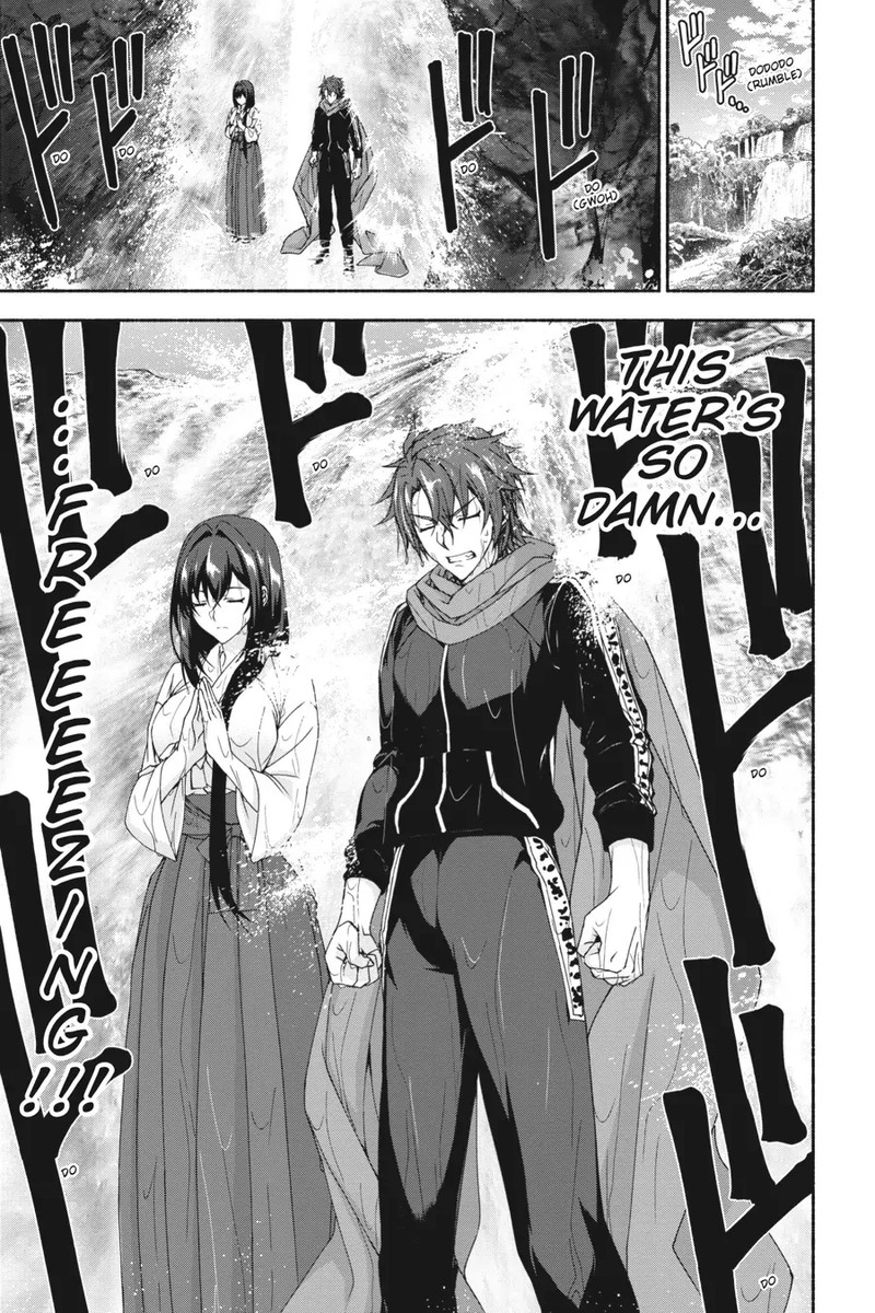 Magical Explorer Eroge No Yuujin Kyara Ni Tensei Shita Kedo Game Chishiki Tsukatte Jiyuu Ni Ikiru 6 17