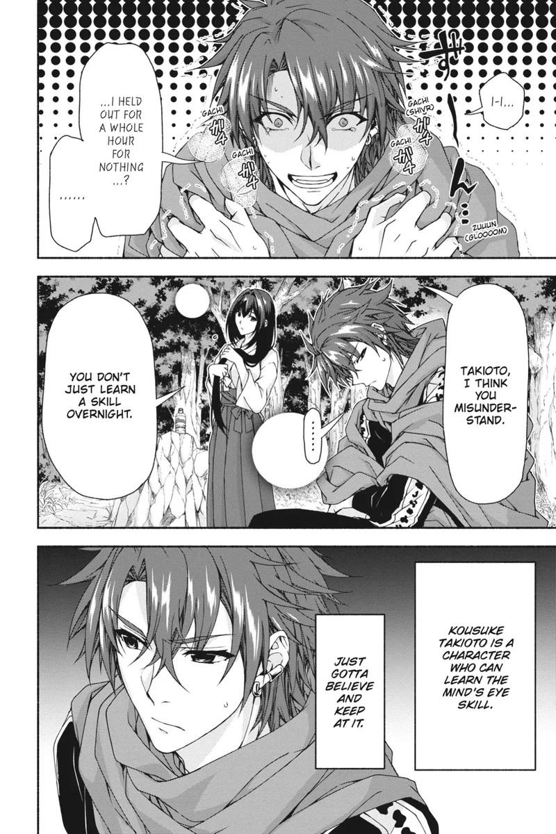 Magical Explorer Eroge No Yuujin Kyara Ni Tensei Shita Kedo Game Chishiki Tsukatte Jiyuu Ni Ikiru 6 22