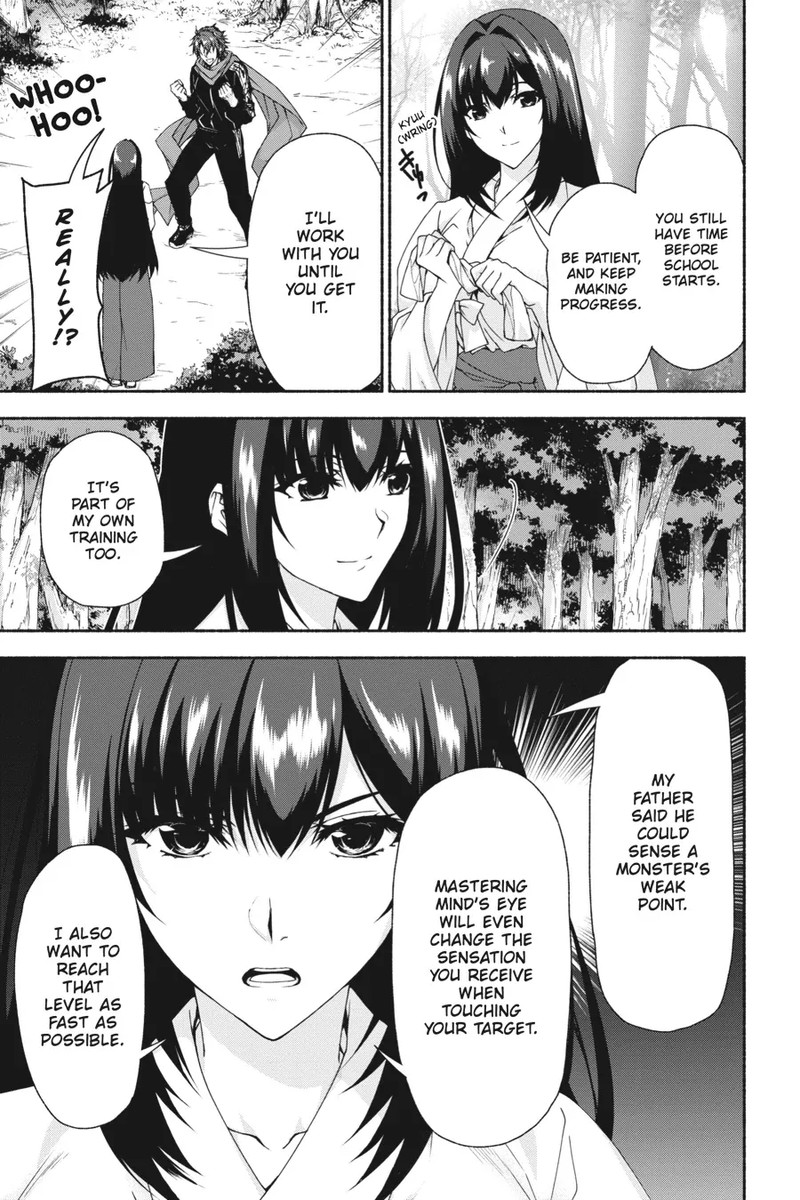 Magical Explorer Eroge No Yuujin Kyara Ni Tensei Shita Kedo Game Chishiki Tsukatte Jiyuu Ni Ikiru 6 23