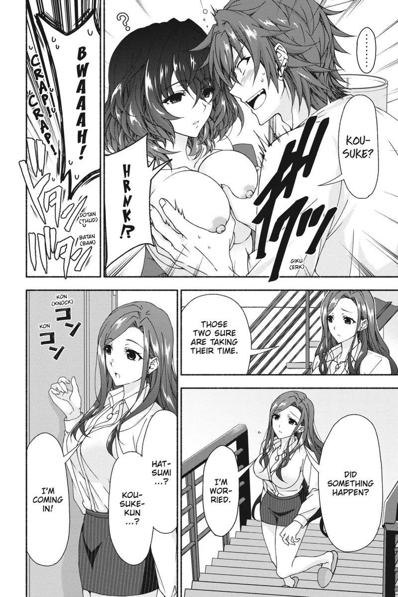 Magical Explorer Eroge No Yuujin Kyara Ni Tensei Shita Kedo Game Chishiki Tsukatte Jiyuu Ni Ikiru 6 36