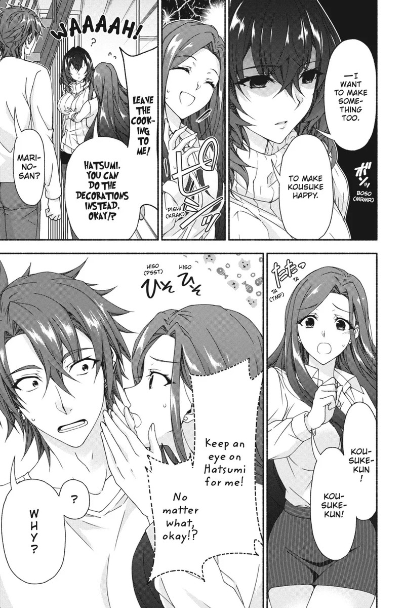 Magical Explorer Eroge No Yuujin Kyara Ni Tensei Shita Kedo Game Chishiki Tsukatte Jiyuu Ni Ikiru 6 43