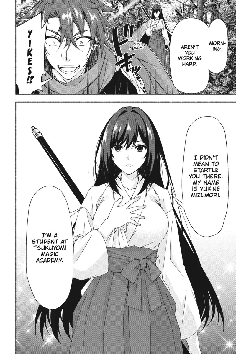 Magical Explorer Eroge No Yuujin Kyara Ni Tensei Shita Kedo Game Chishiki Tsukatte Jiyuu Ni Ikiru 6 6