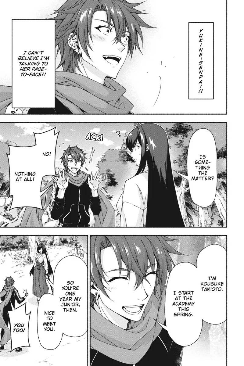 Magical Explorer Eroge No Yuujin Kyara Ni Tensei Shita Kedo Game Chishiki Tsukatte Jiyuu Ni Ikiru 6 7