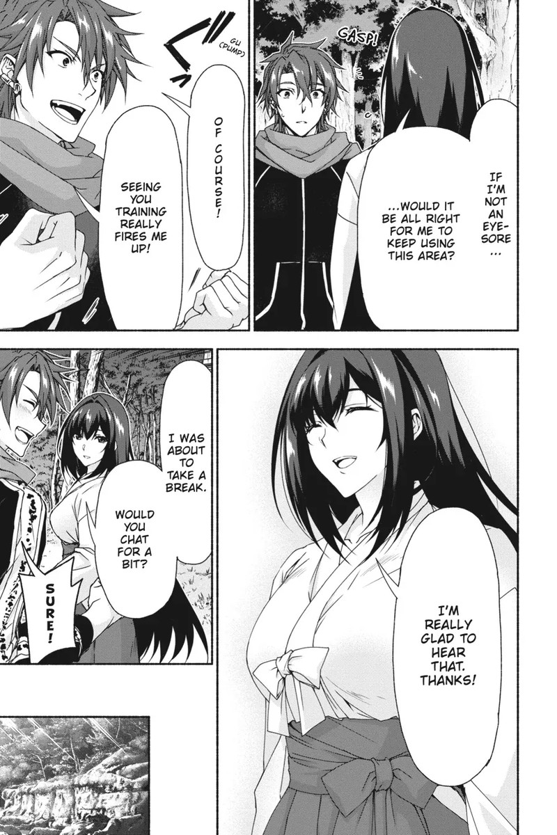 Magical Explorer Eroge No Yuujin Kyara Ni Tensei Shita Kedo Game Chishiki Tsukatte Jiyuu Ni Ikiru 6 9