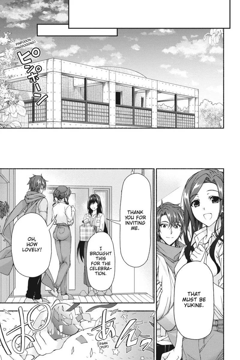 Magical Explorer Eroge No Yuujin Kyara Ni Tensei Shita Kedo Game Chishiki Tsukatte Jiyuu Ni Ikiru 7 23