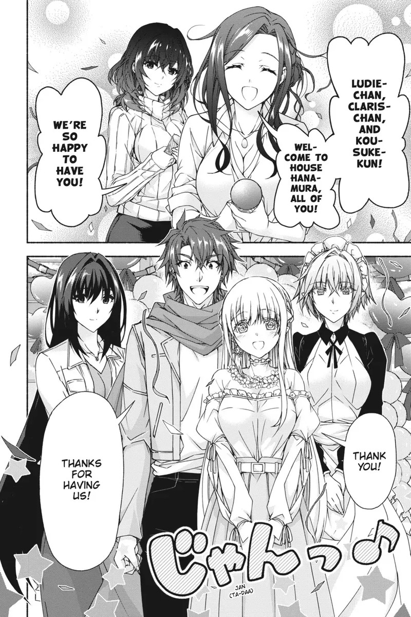 Magical Explorer Eroge No Yuujin Kyara Ni Tensei Shita Kedo Game Chishiki Tsukatte Jiyuu Ni Ikiru 7 24