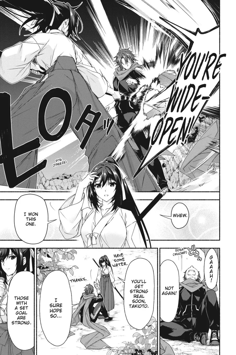 Magical Explorer Eroge No Yuujin Kyara Ni Tensei Shita Kedo Game Chishiki Tsukatte Jiyuu Ni Ikiru 7 3