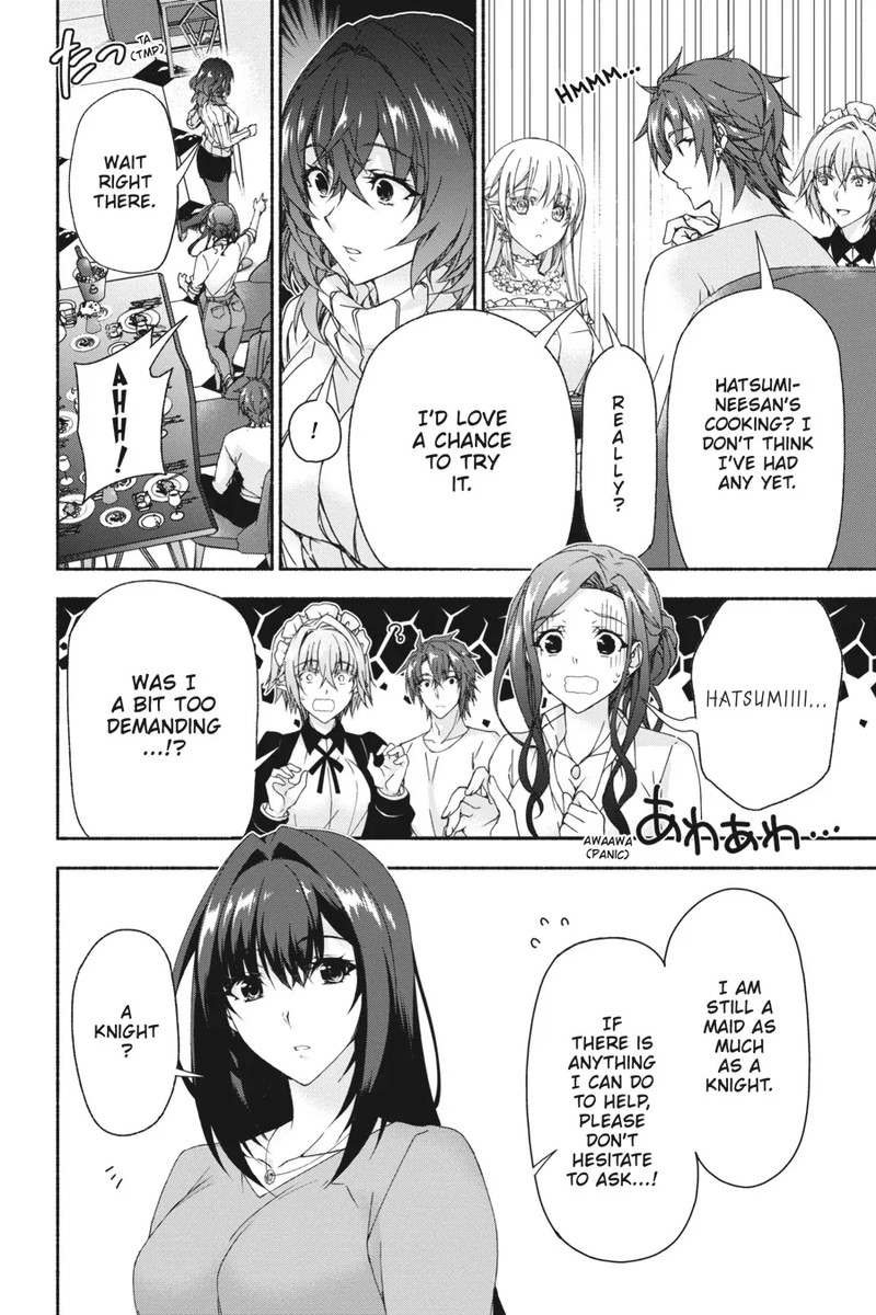 Magical Explorer Eroge No Yuujin Kyara Ni Tensei Shita Kedo Game Chishiki Tsukatte Jiyuu Ni Ikiru 7 30