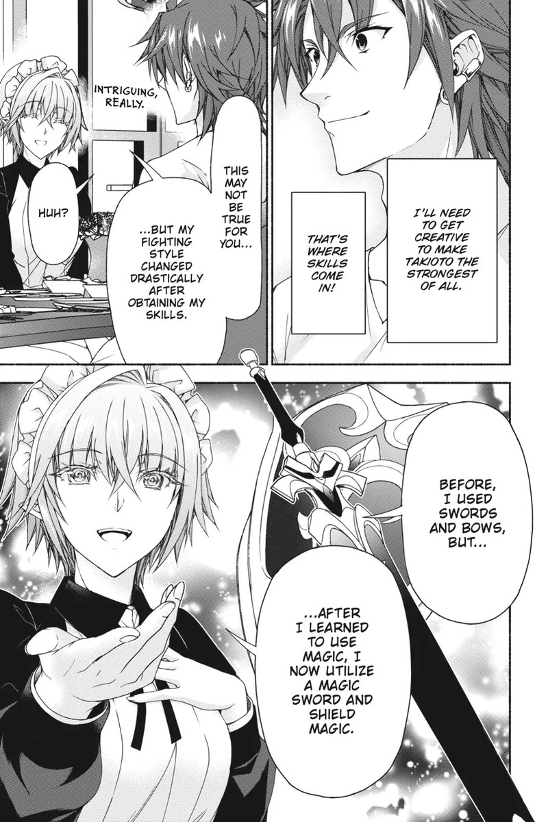 Magical Explorer Eroge No Yuujin Kyara Ni Tensei Shita Kedo Game Chishiki Tsukatte Jiyuu Ni Ikiru 7 33