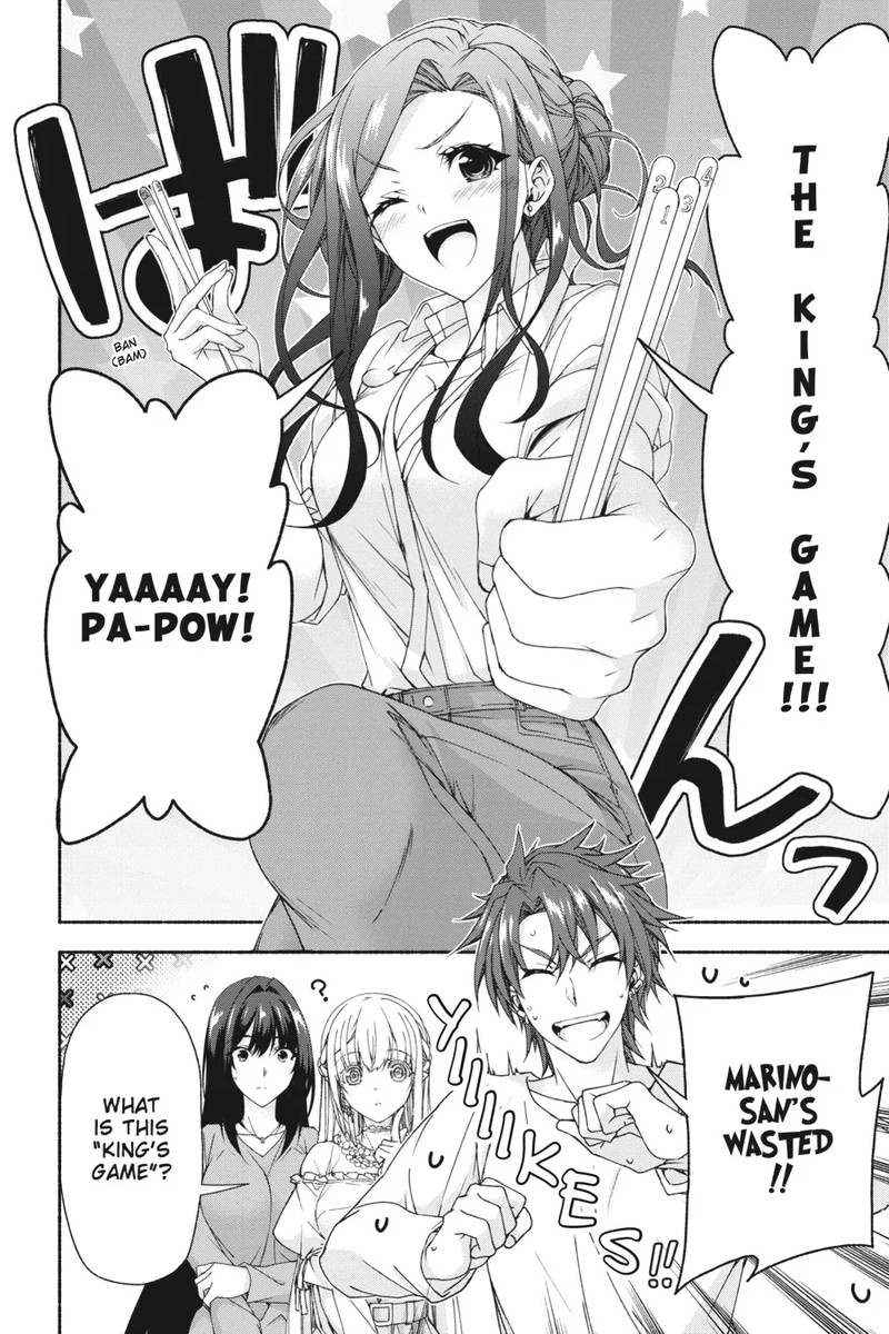 Magical Explorer Eroge No Yuujin Kyara Ni Tensei Shita Kedo Game Chishiki Tsukatte Jiyuu Ni Ikiru 7 36