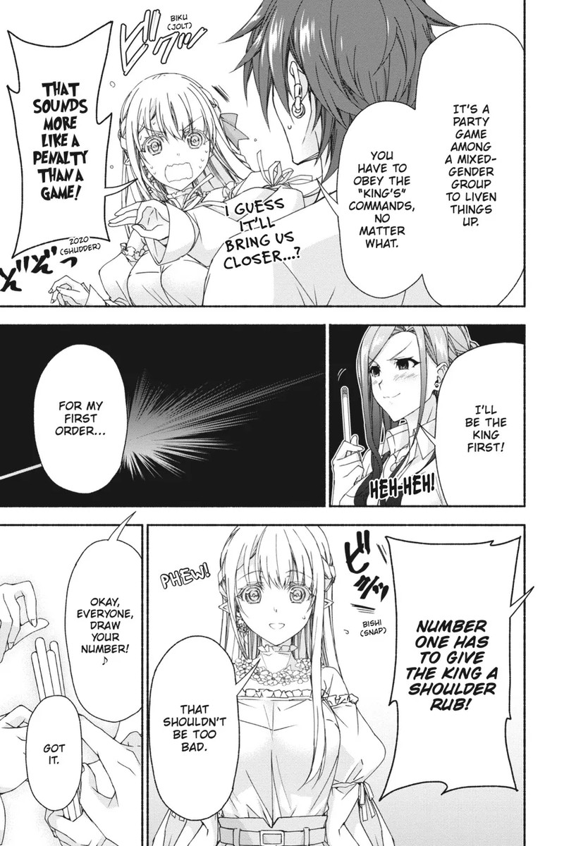 Magical Explorer Eroge No Yuujin Kyara Ni Tensei Shita Kedo Game Chishiki Tsukatte Jiyuu Ni Ikiru 7 37