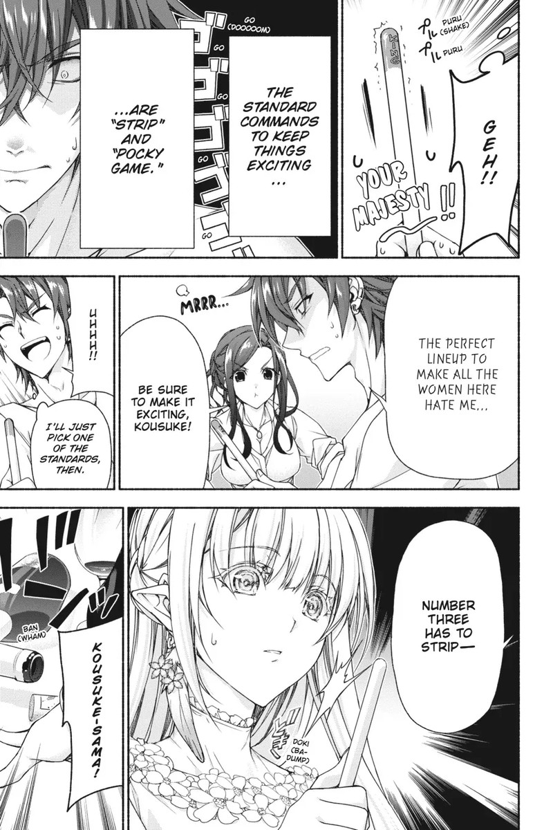 Magical Explorer Eroge No Yuujin Kyara Ni Tensei Shita Kedo Game Chishiki Tsukatte Jiyuu Ni Ikiru 7 39