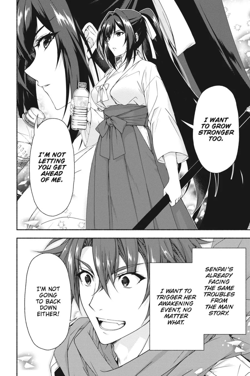 Magical Explorer Eroge No Yuujin Kyara Ni Tensei Shita Kedo Game Chishiki Tsukatte Jiyuu Ni Ikiru 7 4