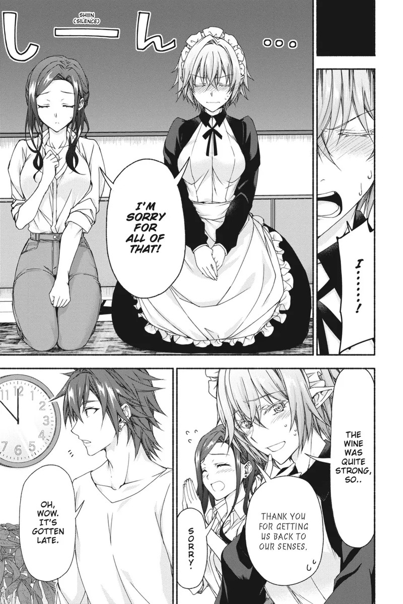 Magical Explorer Eroge No Yuujin Kyara Ni Tensei Shita Kedo Game Chishiki Tsukatte Jiyuu Ni Ikiru 7 43