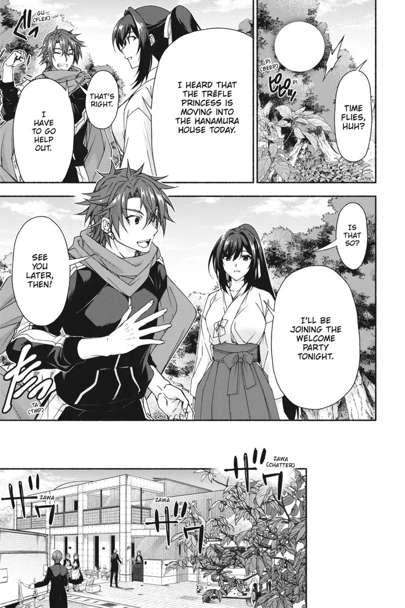 Magical Explorer Eroge No Yuujin Kyara Ni Tensei Shita Kedo Game Chishiki Tsukatte Jiyuu Ni Ikiru 7 5