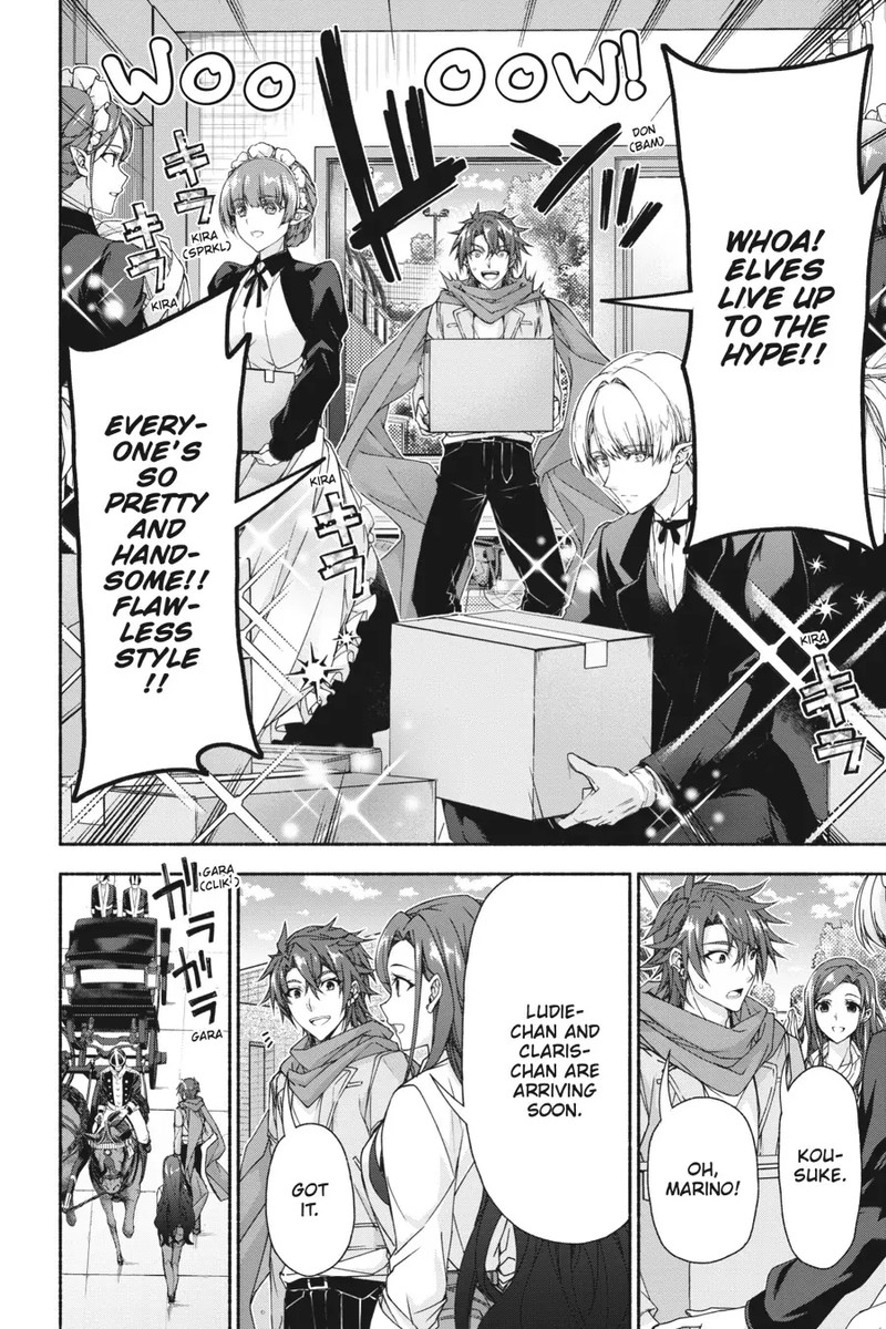 Magical Explorer Eroge No Yuujin Kyara Ni Tensei Shita Kedo Game Chishiki Tsukatte Jiyuu Ni Ikiru 7 6