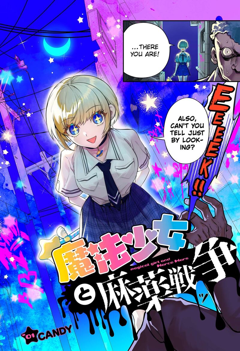 Magical Girl And Narco Wars 1 2