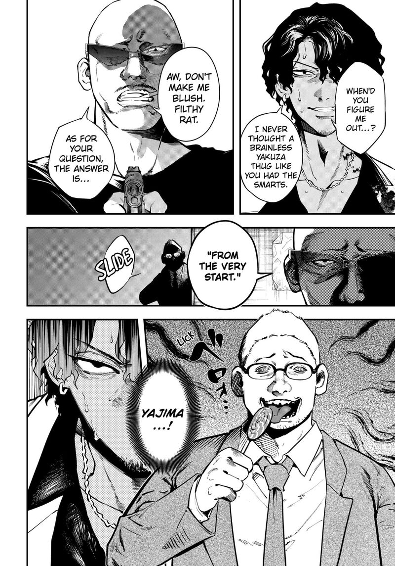 Magical Girl And Narco Wars 1 40