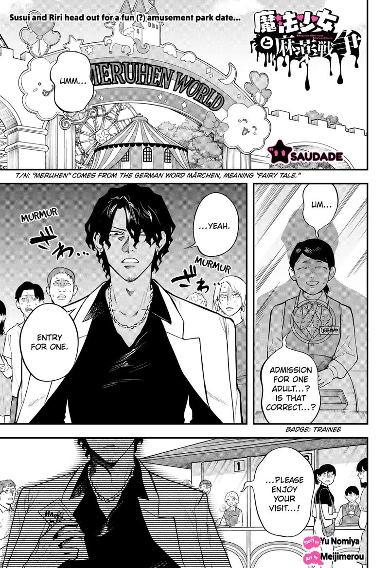 Magical Girl And Narco Wars 11 1