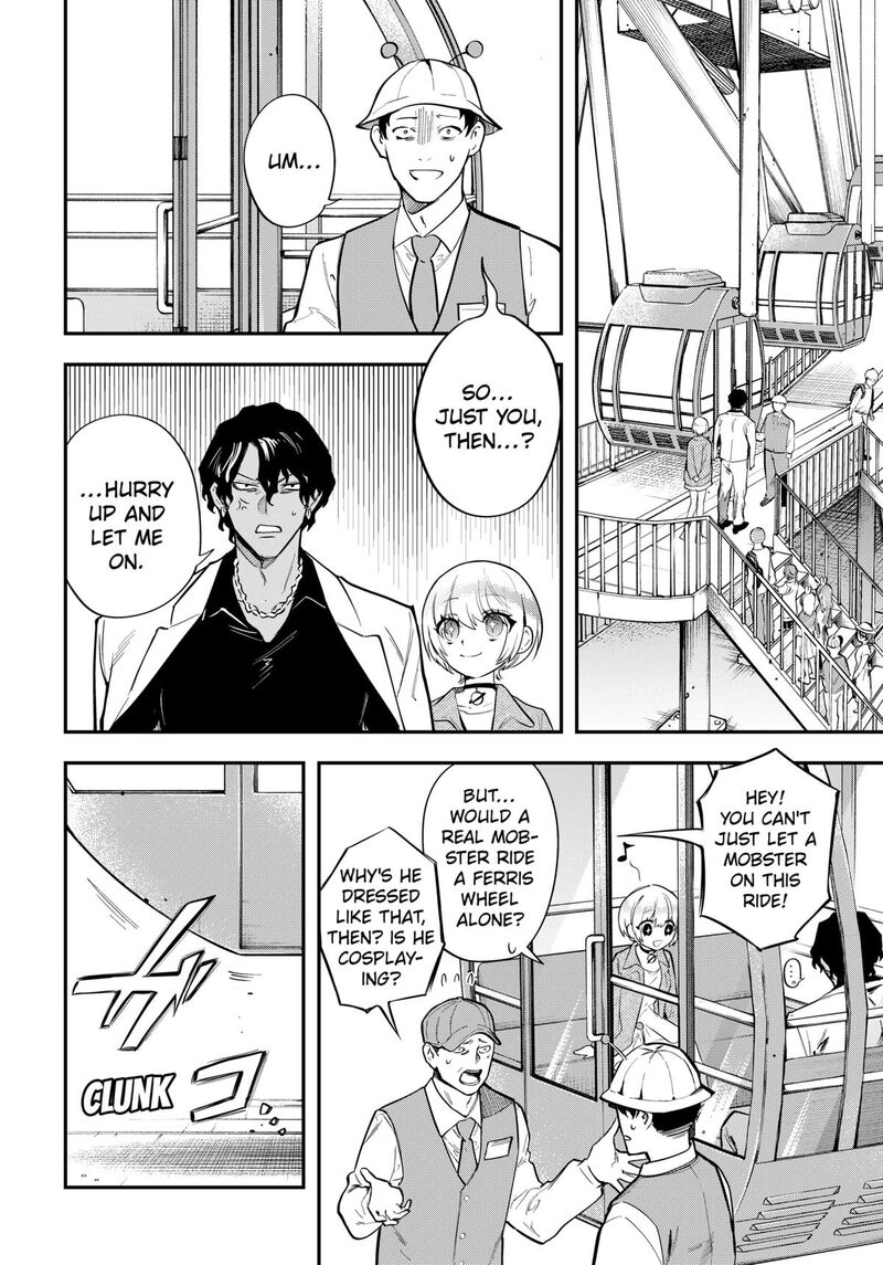 Magical Girl And Narco Wars 11 12