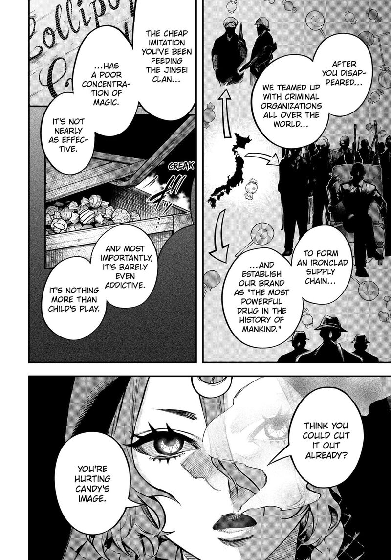 Magical Girl And Narco Wars 12 4