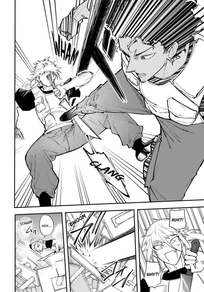 Magical Girl And Narco Wars 15 14
