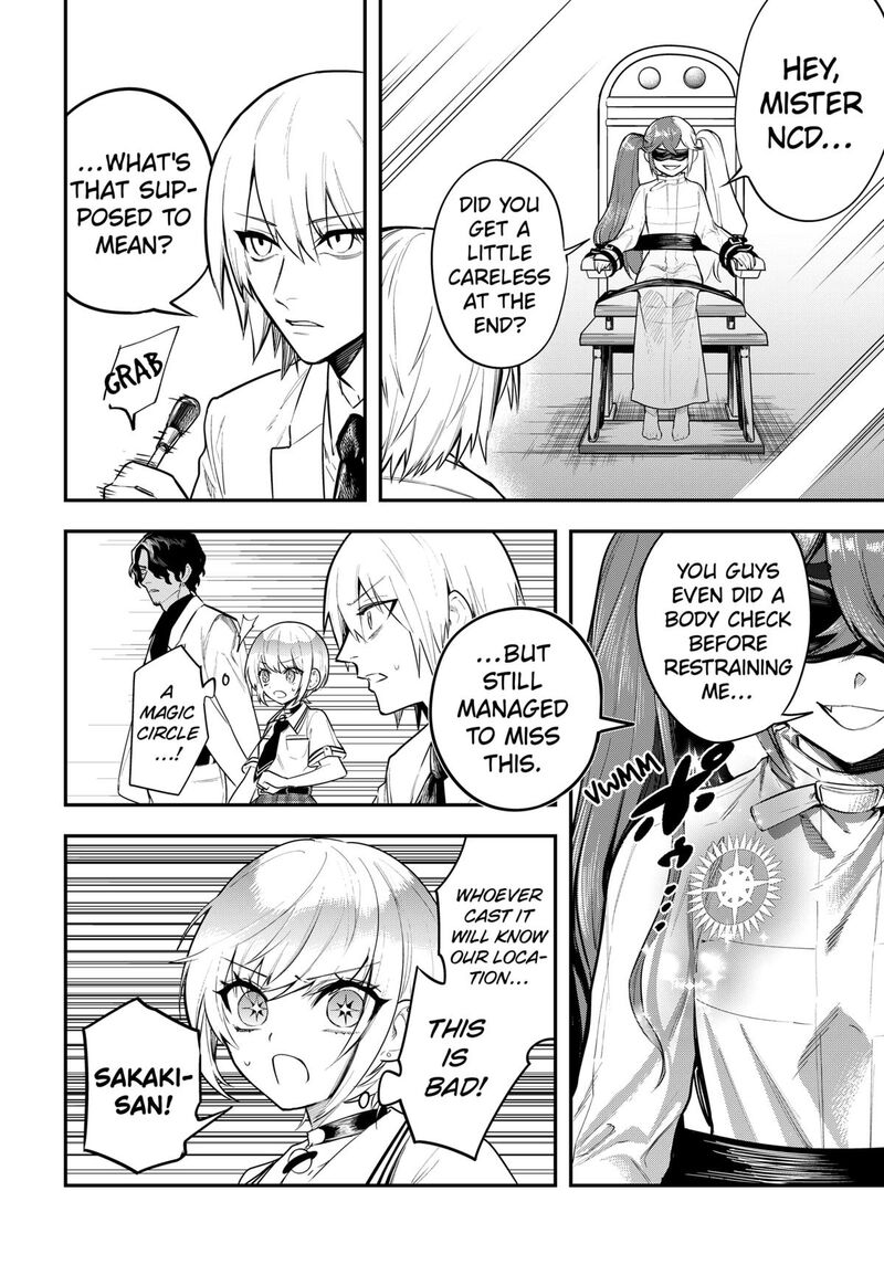 Magical Girl And Narco Wars 18 12