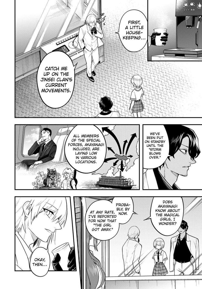 Magical Girl And Narco Wars 18 2