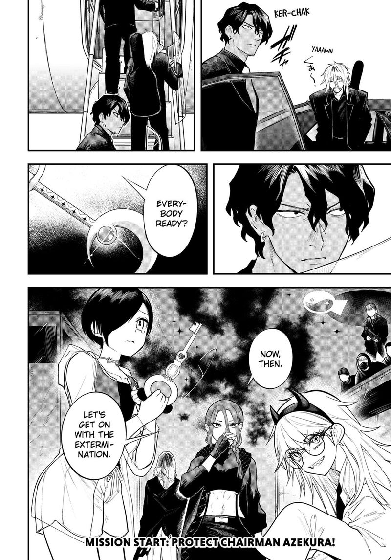 Magical Girl And Narco Wars 20 20