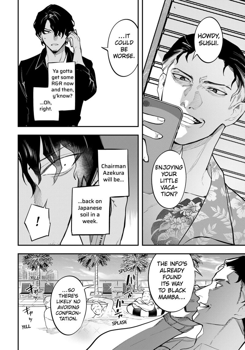 Magical Girl And Narco Wars 20 6
