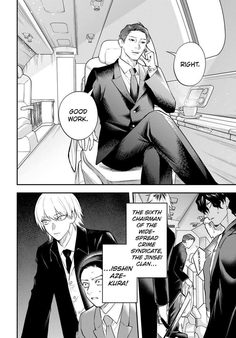Magical Girl And Narco Wars 21 2