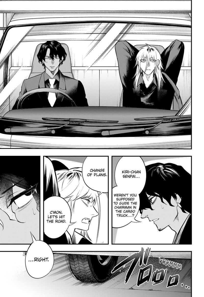 Magical Girl And Narco Wars 21 9