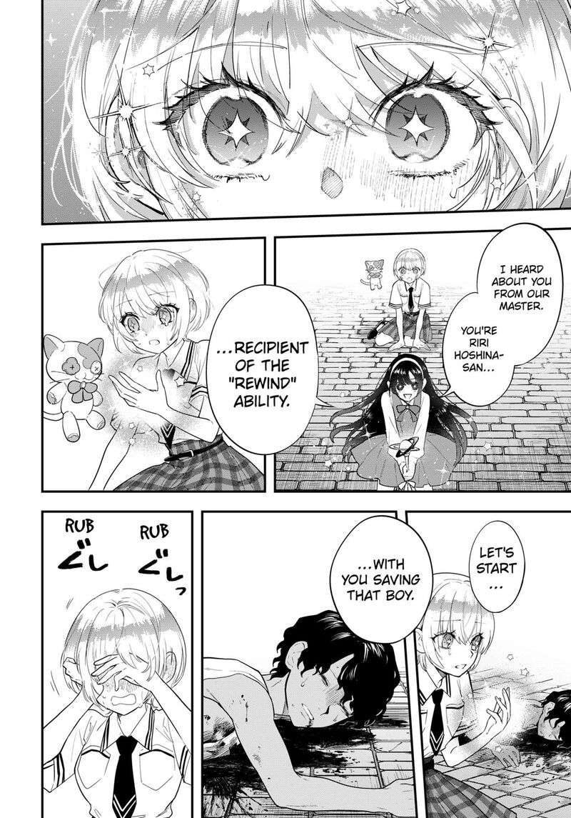Magical Girl And Narco Wars 23 16
