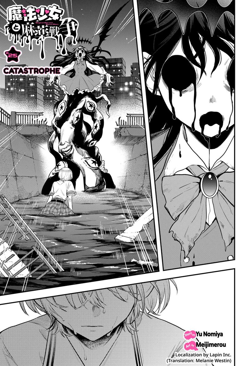 Magical Girl And Narco Wars 25 1