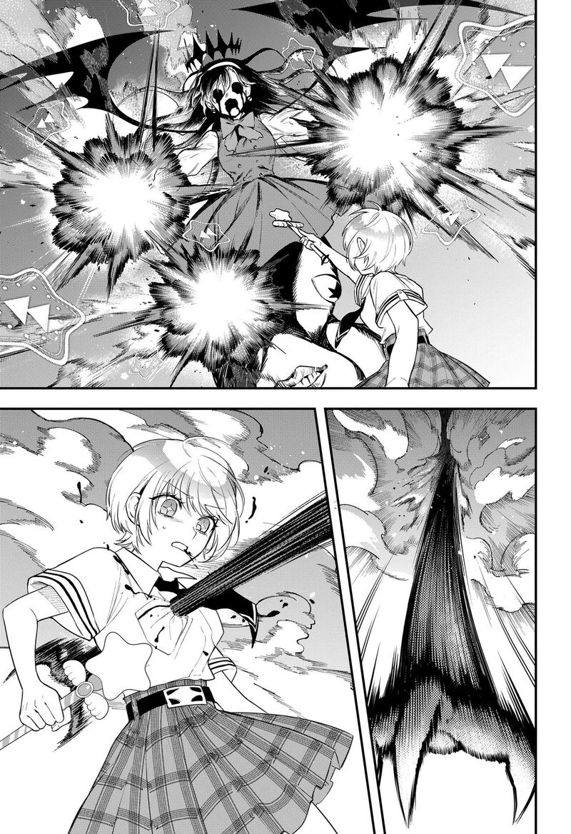 Magical Girl And Narco Wars 25 3