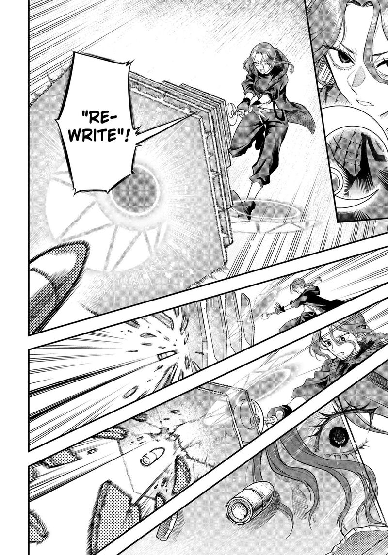 Magical Girl And Narco Wars 27 10