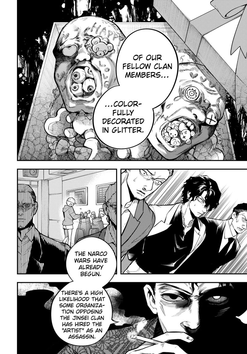 Magical Girl And Narco Wars 3 6